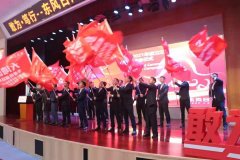 东风日产立功竞赛表彰仪式