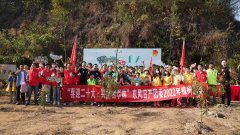 喜迎二十大|东风日产2022年植树节活动