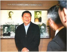 学习进行时丨追寻真理 铸魂育人--习近平