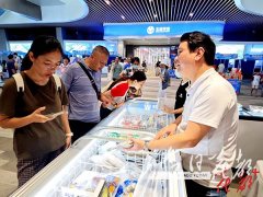 花都玉湖冷链中秋订货会落幕 赋能消费帮