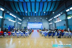 2026年＂羊城工匠杯＂广州市工业机器人系